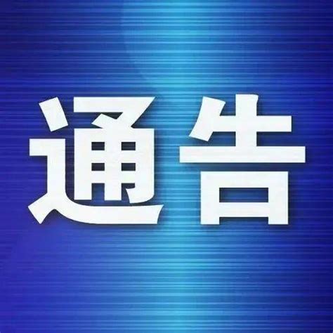 【官网】宁波余姚《绿城金茂·春澜璟园》售楼处电话地址【官方】最新房源价格_优惠