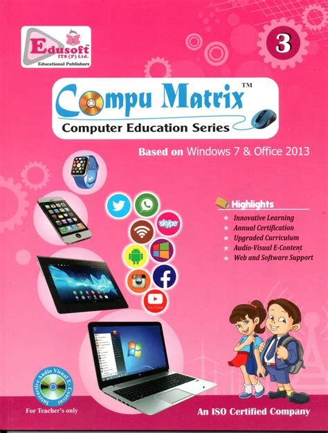EDUSOFT COMPU MATRIX CLASS 3 : Amazon.in: Books