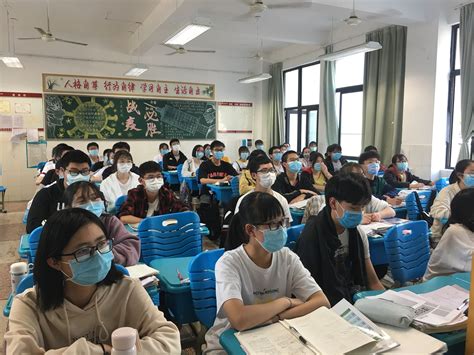 四川省绵阳南山中学2024年报名条件、招生要求、招生对象