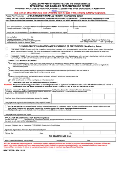 Fillable Form Hsmv 83039 - Application For Disabled Person Parking ...