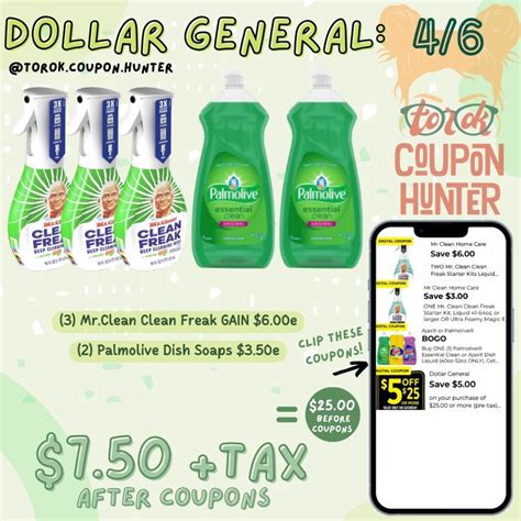 Best Dollar General Coupons & Deals for Saturday 4/6 - Torok Coupon Hunter