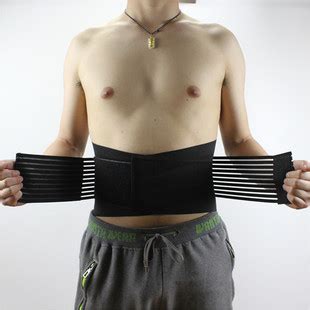 长期佩戴「护腰」能防止腰突么？如何正确使用护腰？ - 知乎
