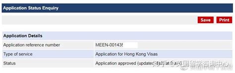 香港通关，港澳通行证如何办理签注攻略 - 知乎