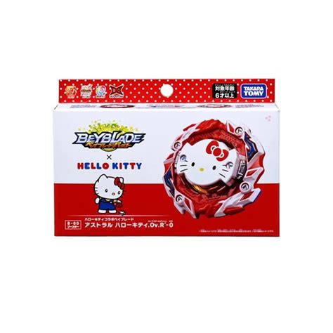 Takara Tomy Beyblade Burst B-00 Booster Astral Hello Kitty Ov.R'-0 ...