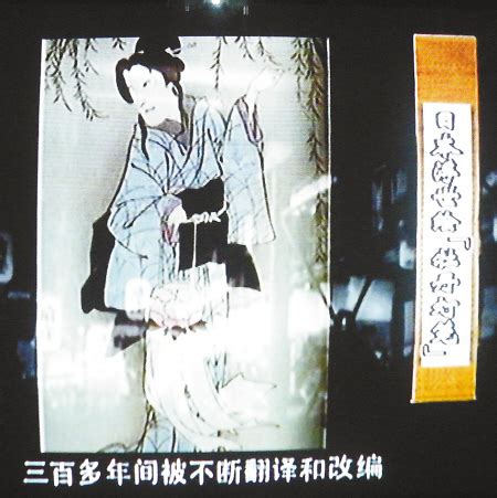 令和元年版 怪談牡丹燈籠 - JapaneseClass.jp