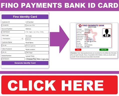 FDIC Identity Card 的图像结果