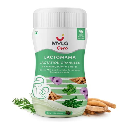 Mylo Lactomama Granules – Lactation Supplement for breastfeeding with ...