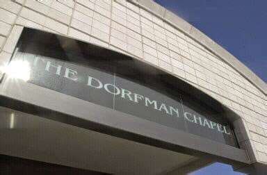 The Dorfman Chapel- A funeral home serving the Jewish community of ...