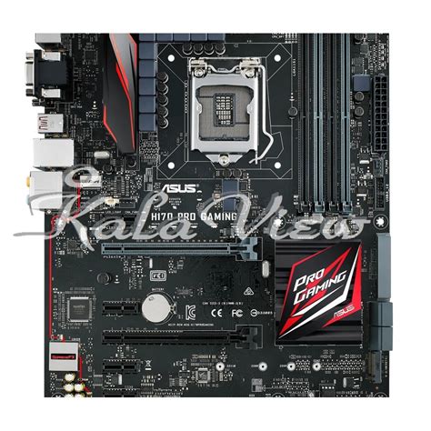 Asus H170 PRO GAMING Computer MotherBoard | فروشگاه اینترنتی کالاویو
