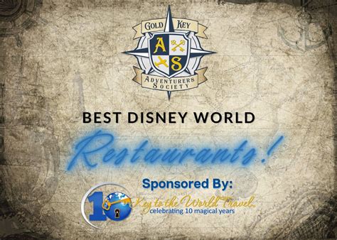 Best Disney World Restaurants 2023 - Key To The World Travel