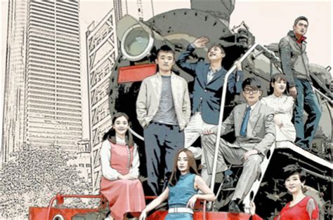 51时空之旅——穿越80年代指南 - 广东时代美术馆 - 崇真艺客