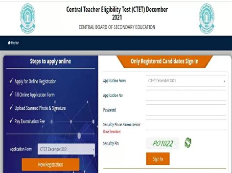 CTET 2021: CBSE Releases Information Bulletin for Dec Exam @ctet.nic.in ...