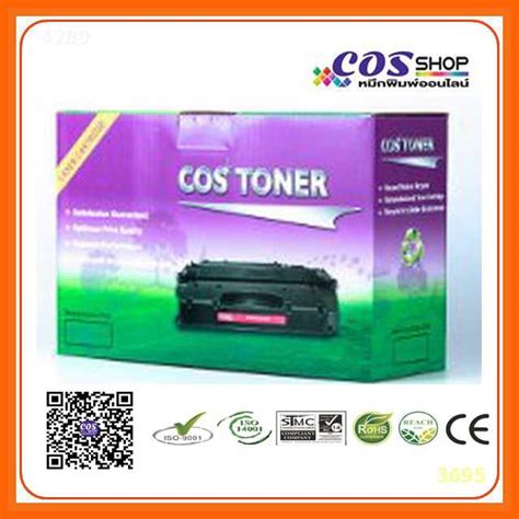 LEXMARK 12A8302 Photoconductor Kit ชุดดรัม ของแท้ และ เทียบเท่า For ...