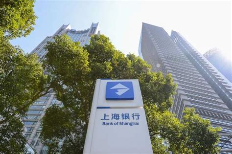 银担携手打造“担保基金+”模式上海银行普惠金融再添四项创新服务 --陆家嘴金融网