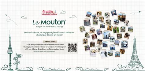LOTTE BRAND EXPO in EUROPE with LeMouton, Pavillon Vendôme, Paris, 12 ...