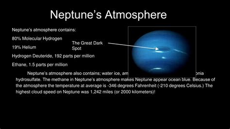 Neptune 的图像结果