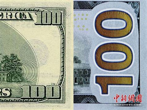 1999年100元错版人民币图片