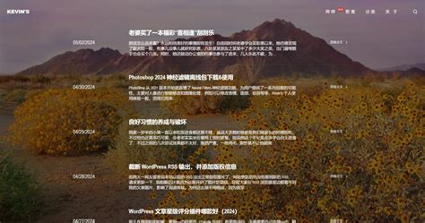 Bing 主页图片 的图像结果