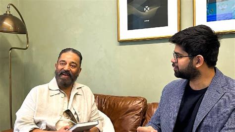 Kamal Haasan | എഐ-പവേഡ് സെർച്ച് പ്ലാറ്റ്‌ഫോമായ പെർപ്ലെക്സിറ്റിയുടെ ...