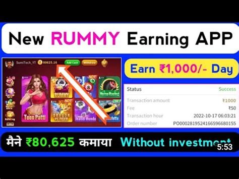 rummy day apk v1.5.4