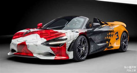 Omac 750s 的图像结果