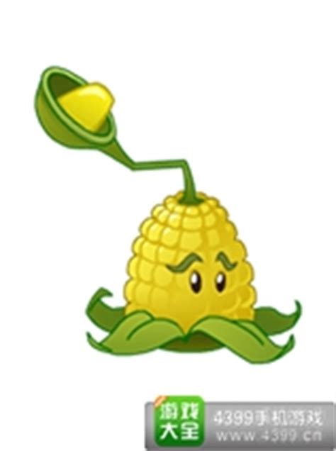 Corn line - The Plants vs. Zombies Wiki, the free Plants vs. Zombies ...