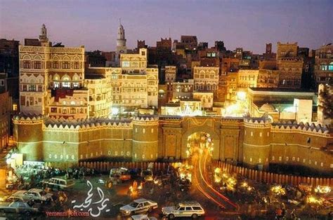 Bab al-Yemen (Sanaa) - 2020 What to Know Before You Go (with Photos ...