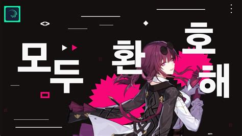 Rezultat imagine pentru MoGraph Edit