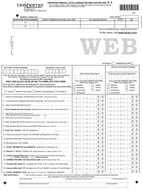 Berkheimer: Fill out & sign online | DocHub