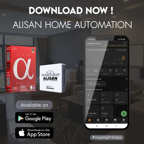 Alisan Smart Home - Alisan Smart Home