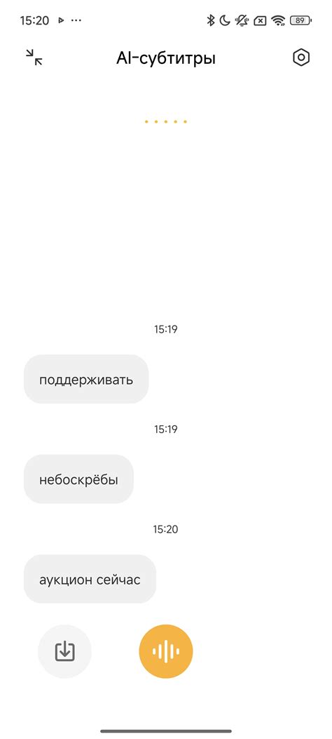 Обзор и тест смартфона Xiaomi 15 Ultra