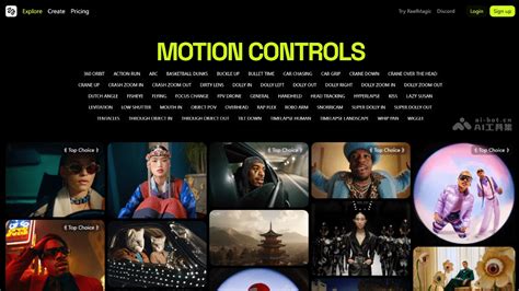 Luma Generate Video Process 的图像结果