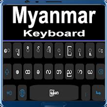 Image result for Myanmar Visual Order Keyboard for Window 10