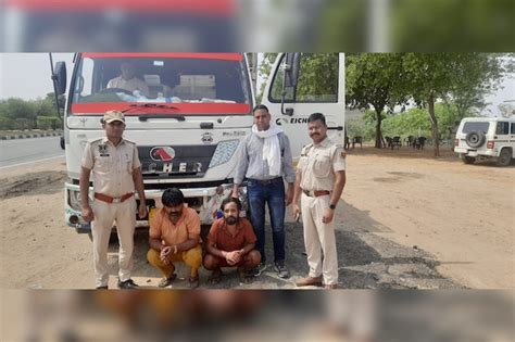 Rajasthan: जयपुर के चाकसू में पुलिस की बड़ी कार्रवाई, 2 करोड़ रुपये की ...