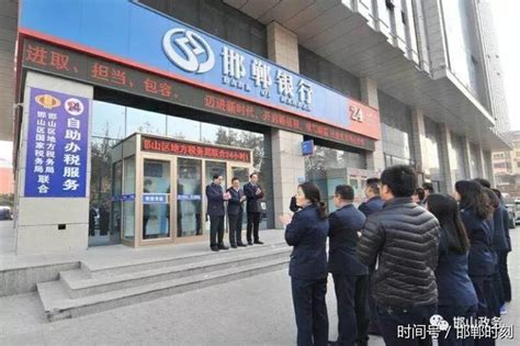 开阳县办税服务厅：四个提高提升服务质效-贵阳网