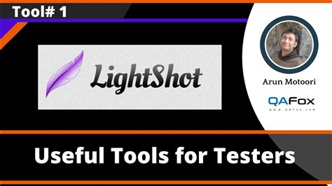 LightShot Tool 的图像结果