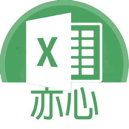 GitHub - kgzhu/Excel: 【Excel系统学习指南】 涵盖Excel核心知识。