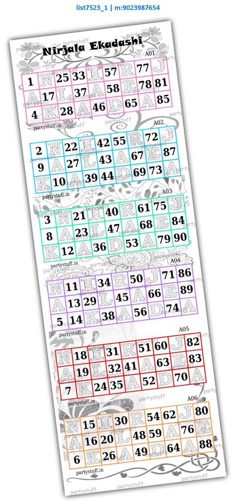 Tambola Housie | Nirjala Ekadashi Designs