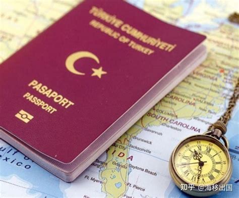土耳其护照可全程在国内办理！ - 知乎