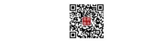 淄博市教育局中考查分：2022年山东淄博中考成绩查询入口已开通（7月2日）