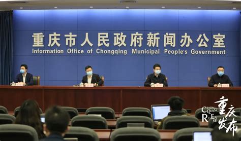 重庆：强化境外疫情输入防控_图片新闻_中国政府网