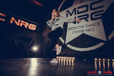 Даша Добрынина ⋆ Московский танцевальный центр MDC NRG