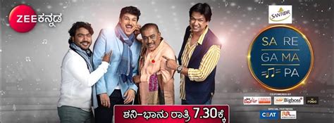 Zee Kannada emerges a leader - a first-for the channel in 13 years ...