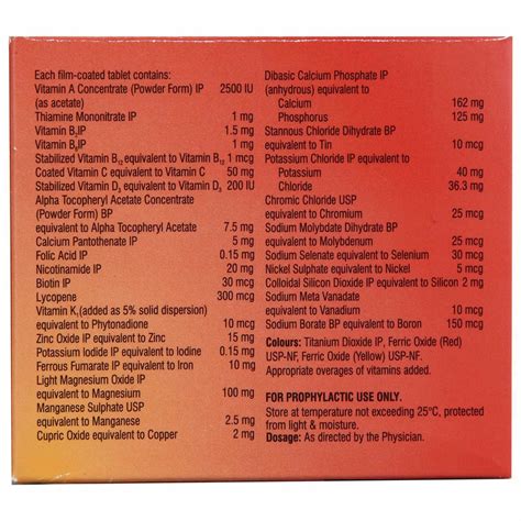 Riconia LP Tablet | Uses, Side Effects, Price | Apollo Pharmacy