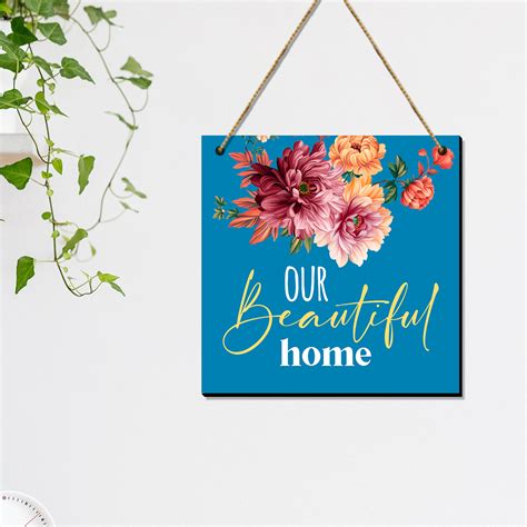 Besutiful Home Wall Hangings for Wall Decoration - MDF Wood Wall ...