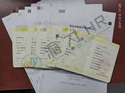 2021年黑龙江大庆中级会计职称准考证打印时间及入口（8月23日至9月3日）