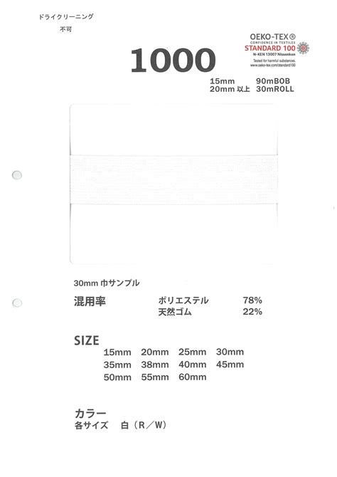 1000平生鲜电商配送冷藏库（恒温仓储）建造方案_冷迪制冷