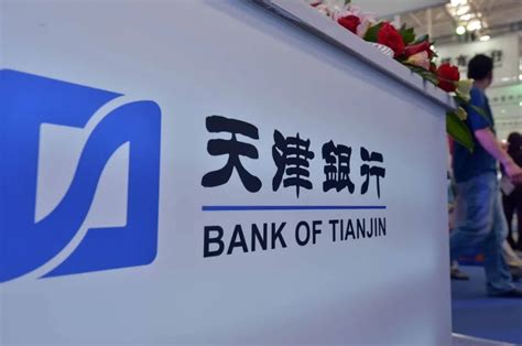 【天津金城银行】| 2022年金企贷秒批500万的最新开放地区及申请 - 知乎