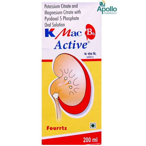 K Mac B6 Active Oral Solution 200 ml Price, Uses, Side Effects ...