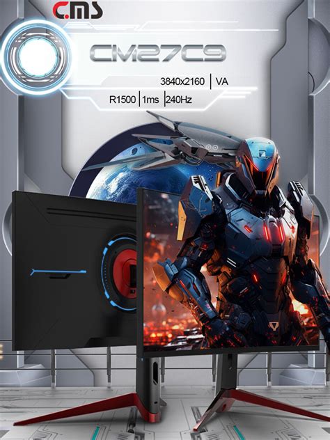 Computer Monitor Product 的图像结果